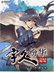 周末合家欢综艺专场封面